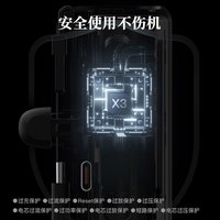 哇牛 mini胶囊充电宝小巧迷你便携式移动电源快充自带线多功能适用苹果iphone16/15/14/13华为手机