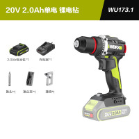 威克士 20V无刷手电钻WU173.1(单电)