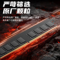 斐扩ddr4内存条台式电脑32g16g8gx2马甲内存条3200/3600套装FD01