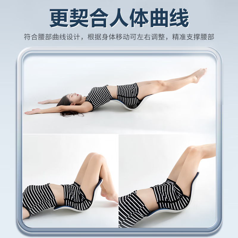 NGTstyle护腰坐垫办公室靠垫久坐人体工学靠背儿童坐姿椅ngt 粉色·升级加大款【可承重300斤】