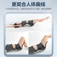 NGTstyle护腰坐垫办公室靠垫久坐人体工学靠背儿童坐姿椅ngt 粉色·升级加大款【可承重300斤】