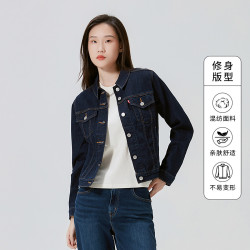 Levi's 李维斯 女士经典休闲简约牛仔夹克