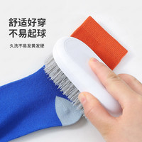 MQDMINI童装男童袜子春季儿童棉袜宝宝卡通款运动袜5双装 大风车