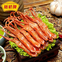 藤桥牌藤桥牌温州特产休闲零食小吃小鸡腿68g+鸭舌8根装组合 烤鸡翅根蜂蜜+大卫鸭舌酱香