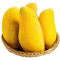韶安海南金煌芒新鲜水仙芒热带水果  2份合发一箱 净重4.4斤 -4.5斤 金煌芒1