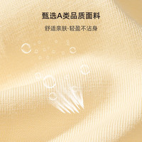盛特士女童短袖t恤纯棉宝宝衣服女孩可爱印花儿童T恤夏装