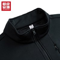 超级安踏 ANTA SUPERSTOREpolartec抓绒衣男春季轻盈保暖加绒外套152447759U 秋收黄-3 M