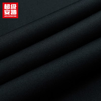 超级安踏 ANTA SUPERSTOREpolartec抓绒衣男春季轻盈保暖加绒外套152447759U 基础黑-6 L
