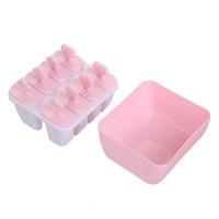冰格棒冰模具8连冰格家用自制冰淇淋棒冰模具卡通雪糕模具带盖 方形蓝色