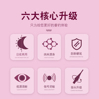 黄金眼浮漂高灵敏度夜光漂超轻极细硬尾日夜两用电子漂醒目鲫鱼漂浮标 上心极细电子漂SX-007(配CR425) 3号一支