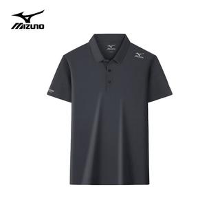 Mizuno/美津浓 男士POLO衫 凉感 多彩 深灰 3XL