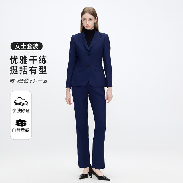 7 for all mankind 女士西服套装 春季商务修身舒适显瘦职场气质