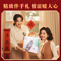 好一朵茉莉花中式点心糕点礼盒春节走亲戚