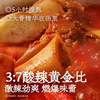 拉面说港式肥汁米线310g3袋方便速食米线