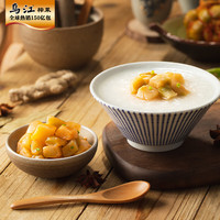 乌江30g轻盐榨菜22g脆口榨菜芯组合12袋 开味下饭菜脆嫩爽口 30g清淡*4+22g脆口*5+赠海带30*3
