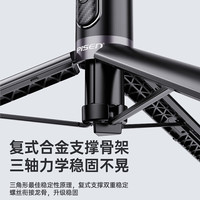 品胜手机自拍杆伸缩迷你三脚架旅游自拍360度旋转多功能手持便携防抖支架 【1.5米稳拍】一体式设计丨加固三脚架丨便携升级款
