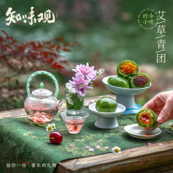 知味观 中华 绿豆糕  五盒-糕点组合 糯叽叽组合