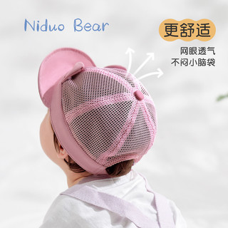 尼多熊 niduo bear儿童帽子遮阳帽宝宝网眼鸭舌帽男女童帽子婴儿帽子夏季