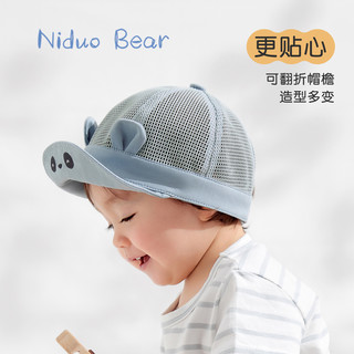 尼多熊 niduo bear儿童帽子遮阳帽宝宝网眼鸭舌帽男女童帽子婴儿帽子夏季
