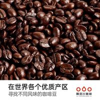 隅田川咖啡机精萃浓缩系列胶囊咖啡美式黑咖啡粉30杯