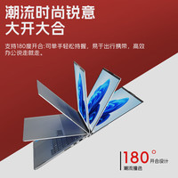 联想拯救者Y7000P 游戏笔记本电脑 满血RTX4060独显可选昭阳设计建模电竞本可选Think Book14丨13代i5标压 满血XE显卡 16G内存 512G固态【