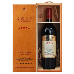 长城葡萄酒 干红葡萄酒 木盒