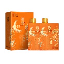 摘要 酒 山海经 贵州金沙回沙 酱香型白酒 纯粮高端白酒 53度 500mL 2瓶