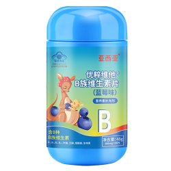 亚西亚 复合B族维生素片男女60片*2瓶