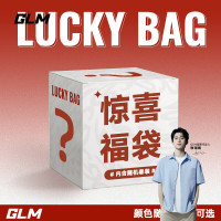 GLM 春季惊喜福袋(裤子/外套/卫衣/毛衣/冲锋衣随机)