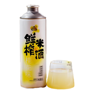 生龙 鲜榨米酒桂花酒糯米酒醪糟汁大便携即开即饮低度微醺装 鲜榨米酒 2瓶