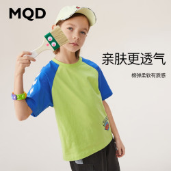 马骑顿 男童纯棉卡通插肩袖短袖T恤 茶绿