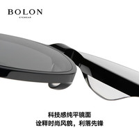 暴龙（BOLON）眼镜王鹤棣同款百搭大框防晒太阳镜开车墨镜男女潮 BL3151A22 A22-暗透棕(非偏光)