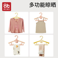 儿童衣架家用晾挂衣服撑子新生婴儿小孩伸缩宝宝幼儿衣撑架子 20个 天猫甄检品质