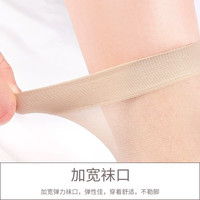 卡拉美拉（Caramella）丝袜女夏季薄款棉底中筒袜吸汗防滑防勾丝春夏款短款丝袜耐磨耐穿 黑色5双灰色5双