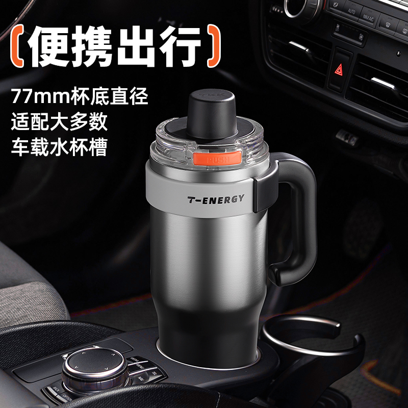 T-One弹盖冰霸杯【抗菌陶瓷内胆-800ml】沙丘咖