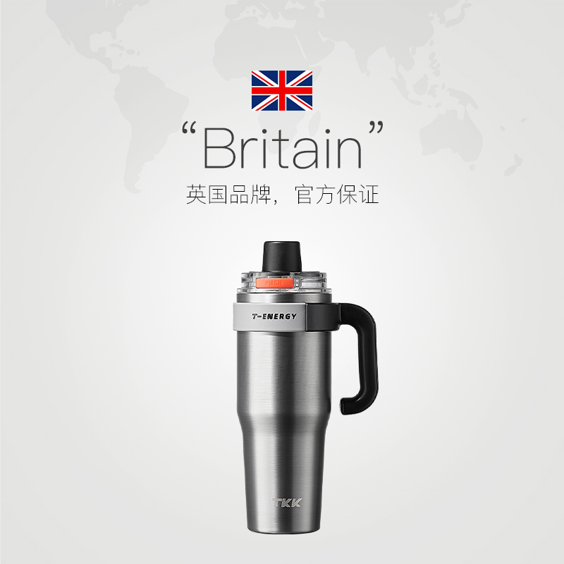 T-One弹盖冰霸杯【抗菌陶瓷内胆-1200ml】沙丘咖