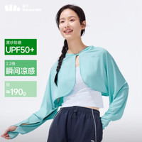 Beneunder 蕉下 女士短款披肩防晒服 GP931 浅空蓝 均码