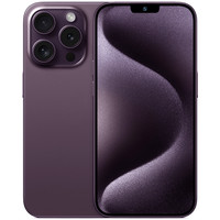 MLLED/米蓝讯联 i15promax 5G全网通 16GB+1TB 智能手机