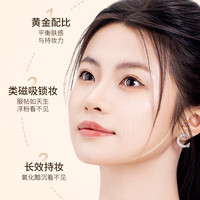 feotznw/法汀妮散粉控油定妆粉饼持久定妆防水不脱妆蜜粉遮瑕 02#自然色