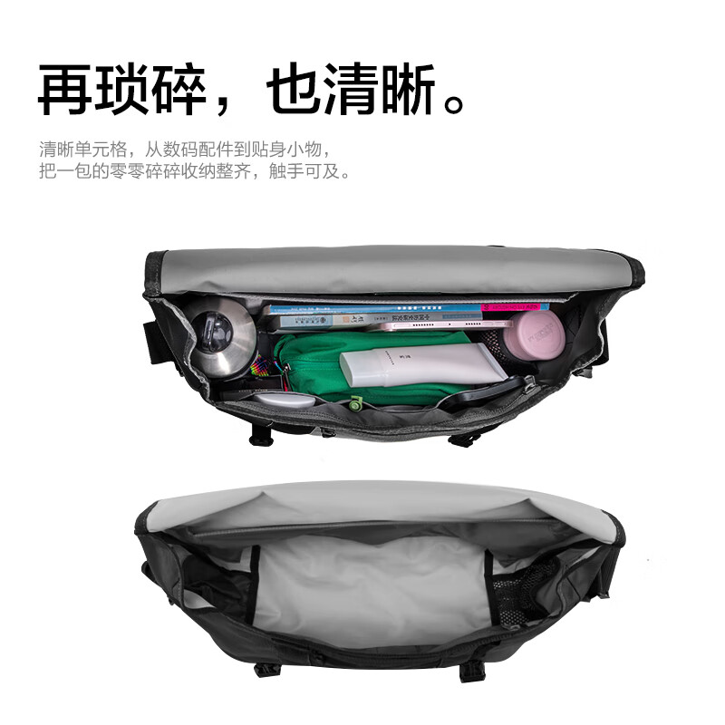 枪灰/活力橙
