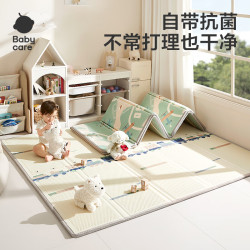 babycare 婴儿爬行垫宝宝爬爬垫家用防滑可XPE折叠防水耐脏无味地垫抗菌 双面折叠-可可小岛150*180*2cm-抗菌