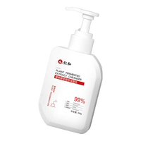 仁和匠心男士氨基酸洗面奶控油祛痘除螨去黑头收缩毛孔深层清洁补水38节