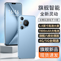 DIM/迪美 512G 智能手机