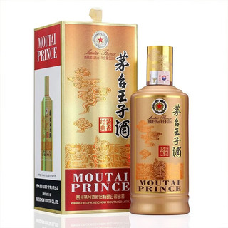  飞天 聚会宴请 酱香型白酒