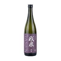 88VIP：我泉 红纯米清酒日式清酒礼盒装百年酒造入门款