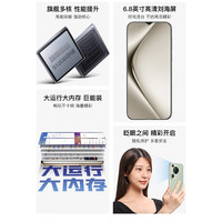 DIM/迪美 512GB大内存 智能手机
