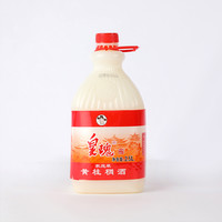 皇瑰 稠酒陕西特产桂花米酒黄桂稠酒醪糟酒微醺2.5L饮料大桶