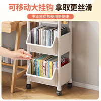 姗姗木艺可移动书架落地置物架多层家用小推车带轮玩具收纳架