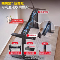 木藝生电动升降架子桌腿双电机可调节升降电脑桌站立支架办公书桌桌子腿 转角双电机线槽款白1.2-1.8米板 加厚钢架