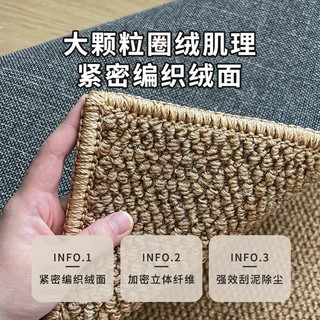 布鲁罗曼（BULULOM）日式茶室地毯客厅摄影棚沙发卧室天津地毯爬爬垫 米白色140*180cm